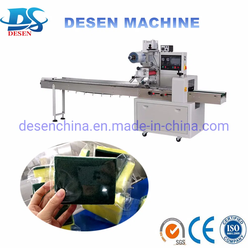Medical Bandages Packaging Machine