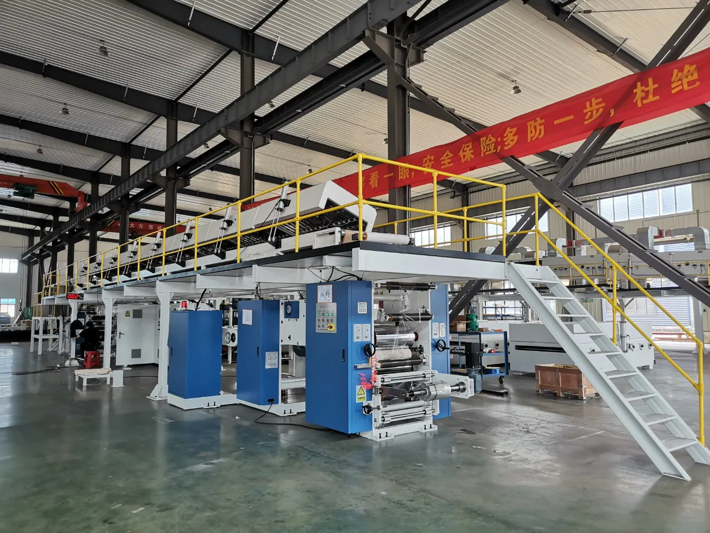 Medical Tape Coating Machine Pet PT Fabric