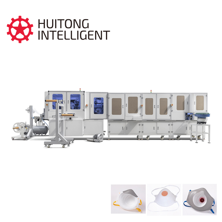 Full Automatic Nonwoven Cup Mask Ultrasonic Welding Disposable Medical/Surgical N95/KN95 Face Masks Making Machine