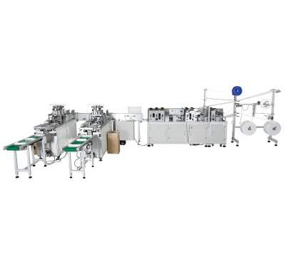 Fully Automatic Disposal Face Mask Making Machine/Disposable Face Mask Machine
