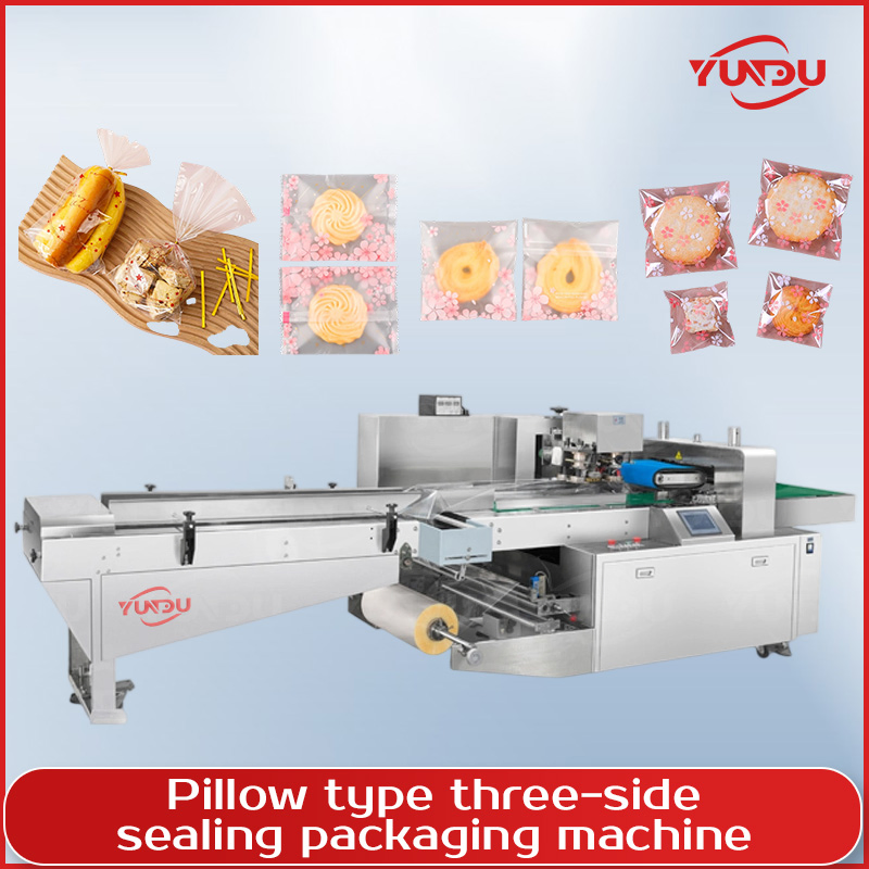 GMP Certified Three-Side Sealing Pillow Pack Machine for Medical &amp; Daily Necessities - Pharmaceutical Packaging Equipment for Medicine, Face Masks, Gauze