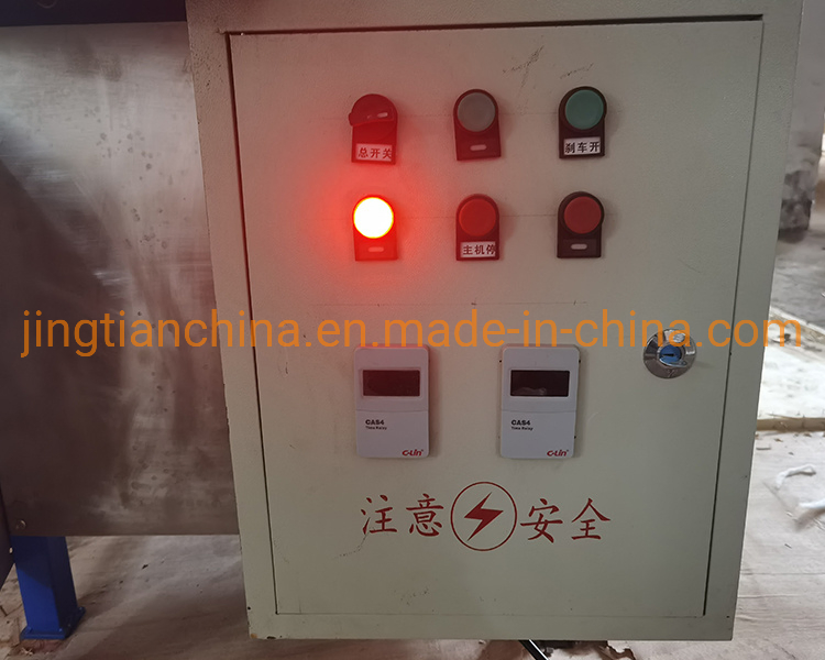 High Speed Absorbent Cotton Ball Cotton Pad Making Machine