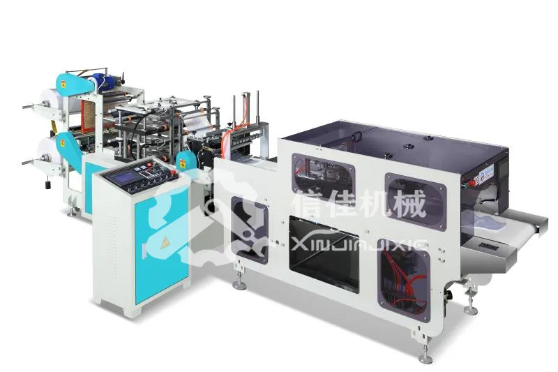 Disposable Glove Making Machine