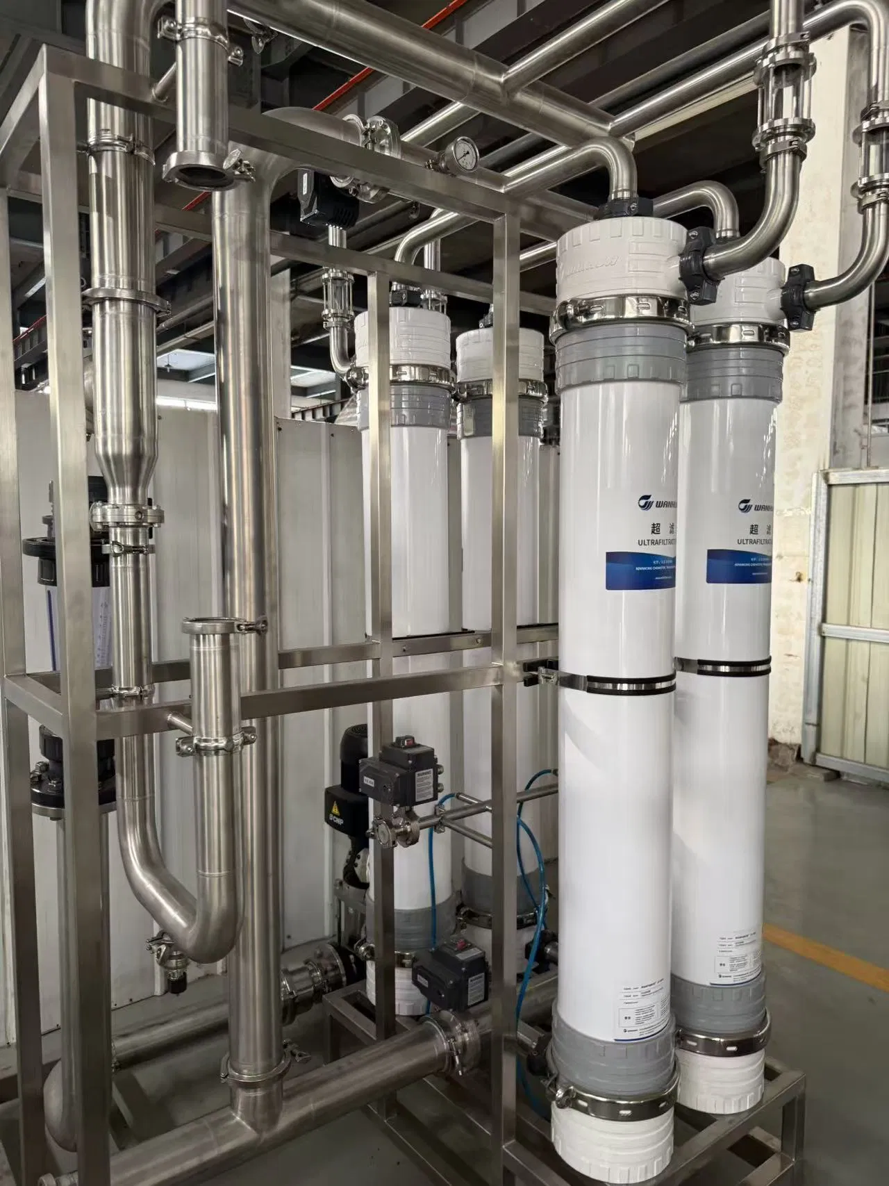 Advanced UF Water Treatment System for Effective Solid Removal