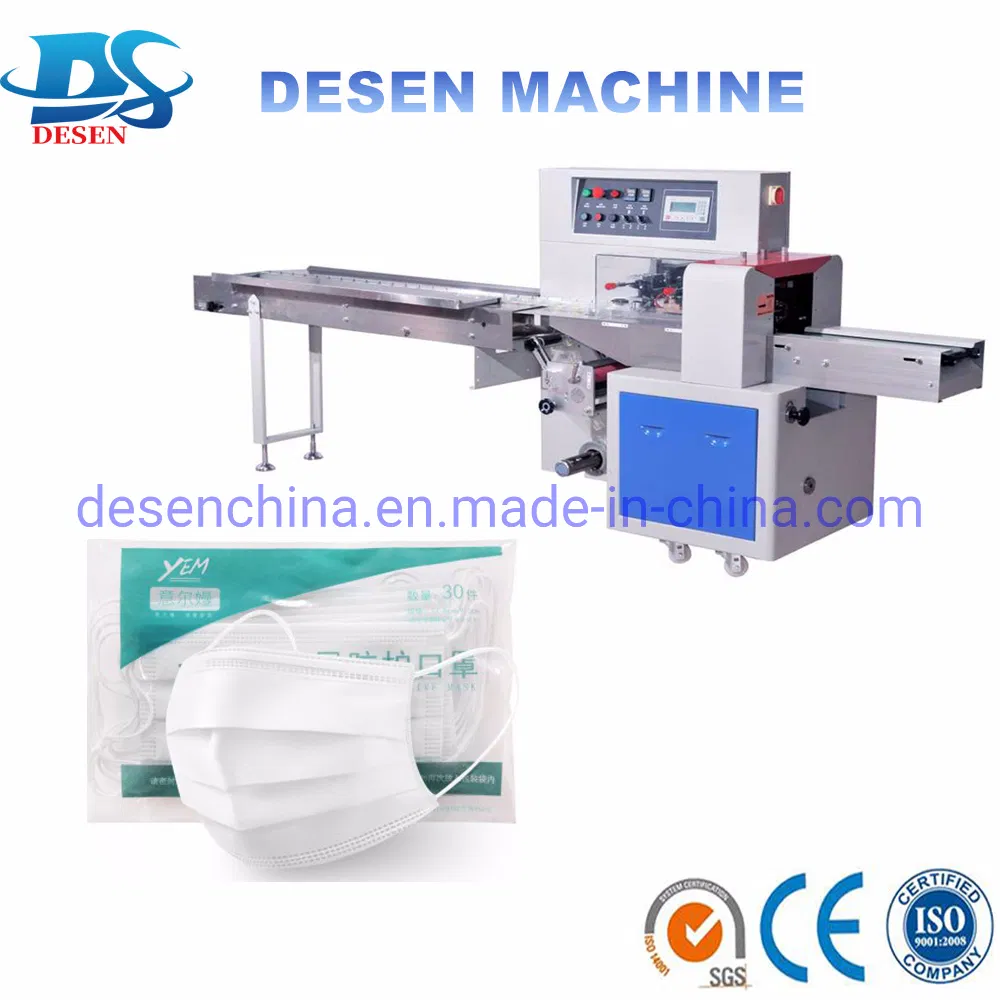 Packaging Machine View 4