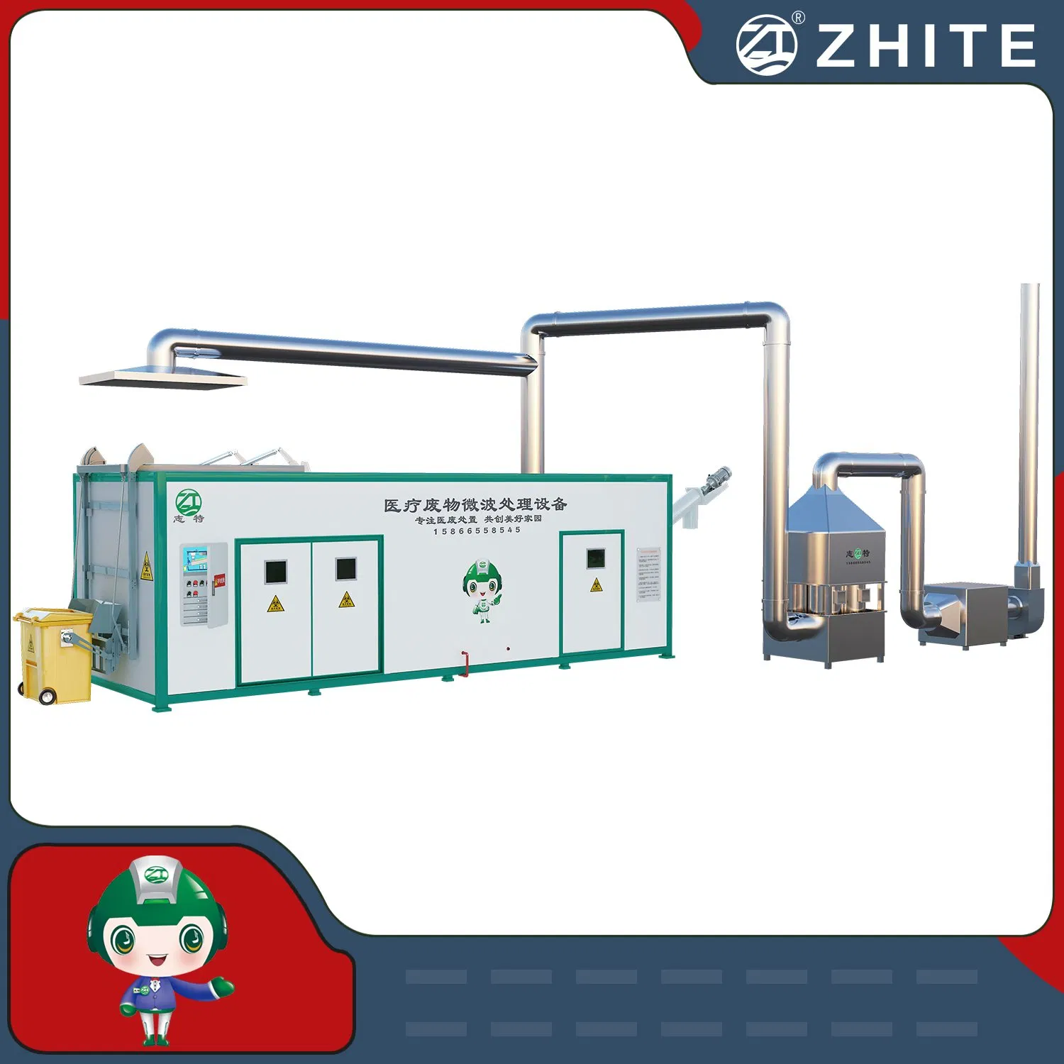 Fixed Type Disinfection/Sterilization Treatment Equipment for Hospital/Healthycare/Clinic Medical Waste