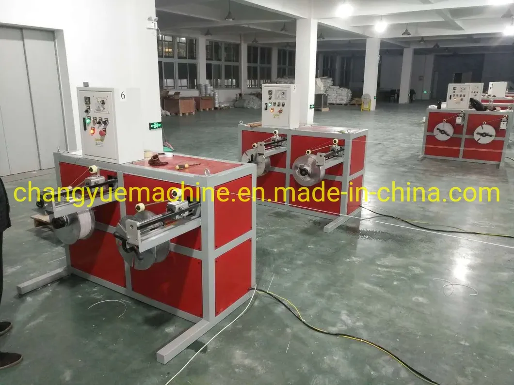 PP Nose Wire Machine 6