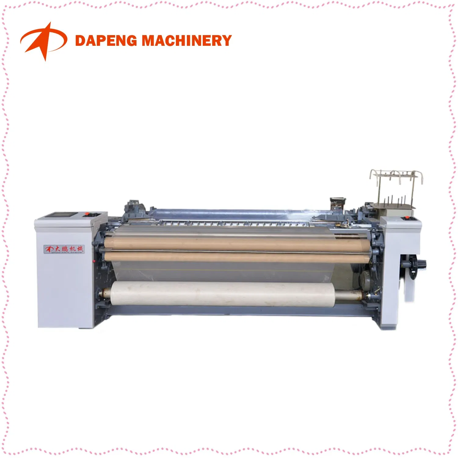 Cotton Medical Gauze Bandage Weaving Water Jet Loom Machine, Water Jet Loom, High Speed Weaving Machine From Qingdao China