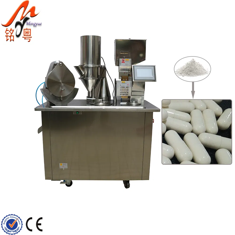 Capsule Filling Machine