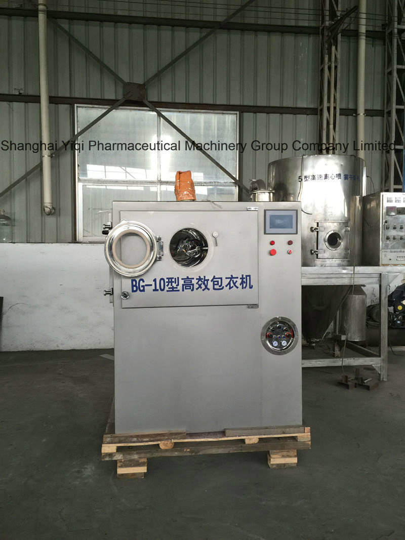 Chinese Supplier Pharmaceutical Machine Automatic Film Coater (BG-600)