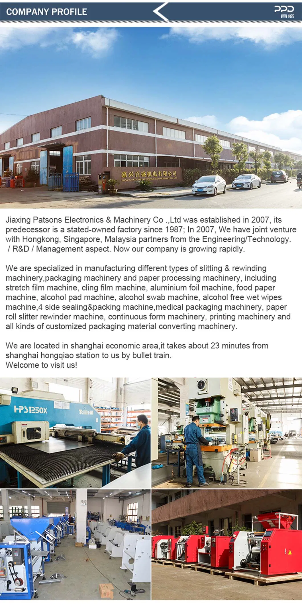 Full Machine Overview