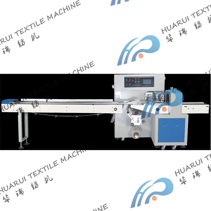 Automatic Electric Povidone Iodine Cotton Alcohol Swab Prep Pad Packing Machine Multifunctional Bandage, Roll Bandage, Cotton Bud Packing Machine