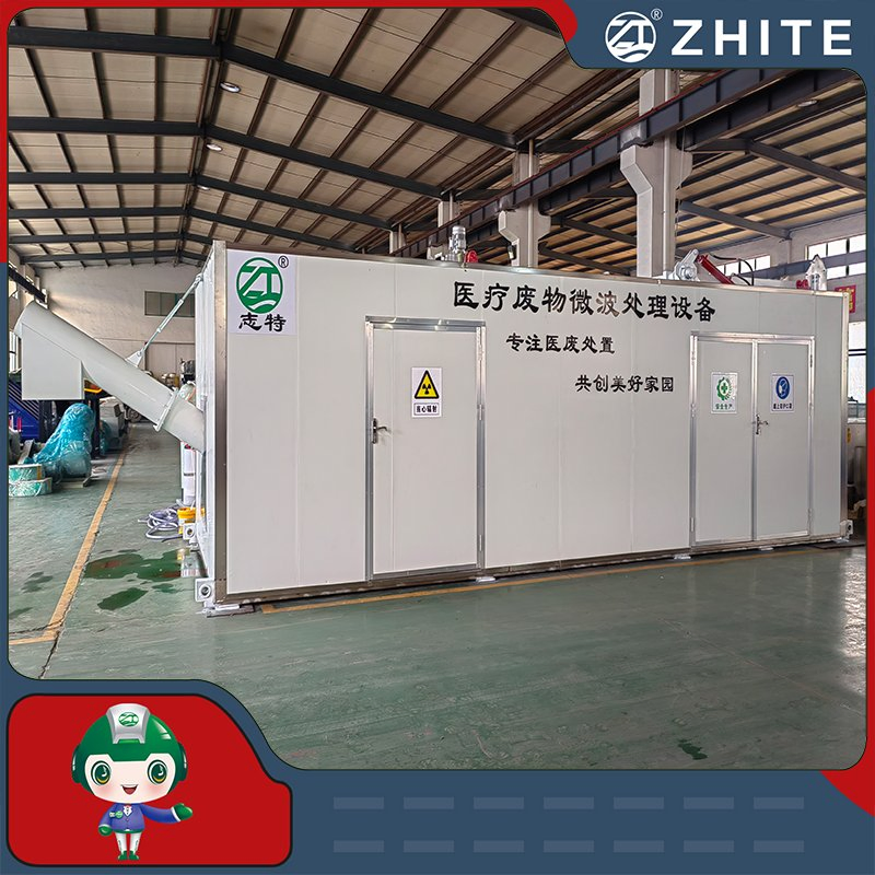 Medical Laboratory Waste Microwave Sterilization Unit Equipment