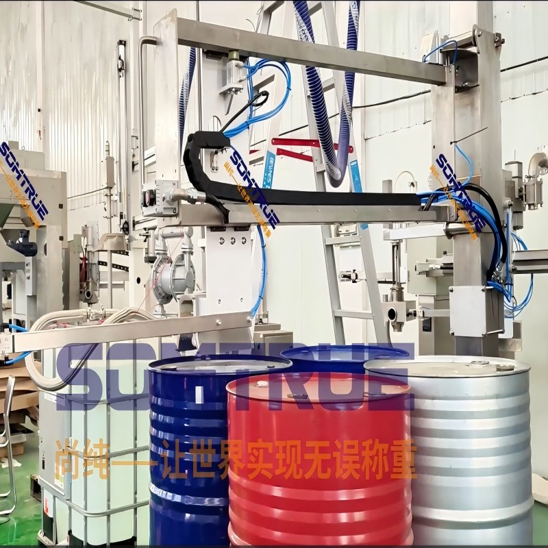 200L IBC Rocker Arm Pharmaceutical Labeling Filling Machine with High-Precision Weighing