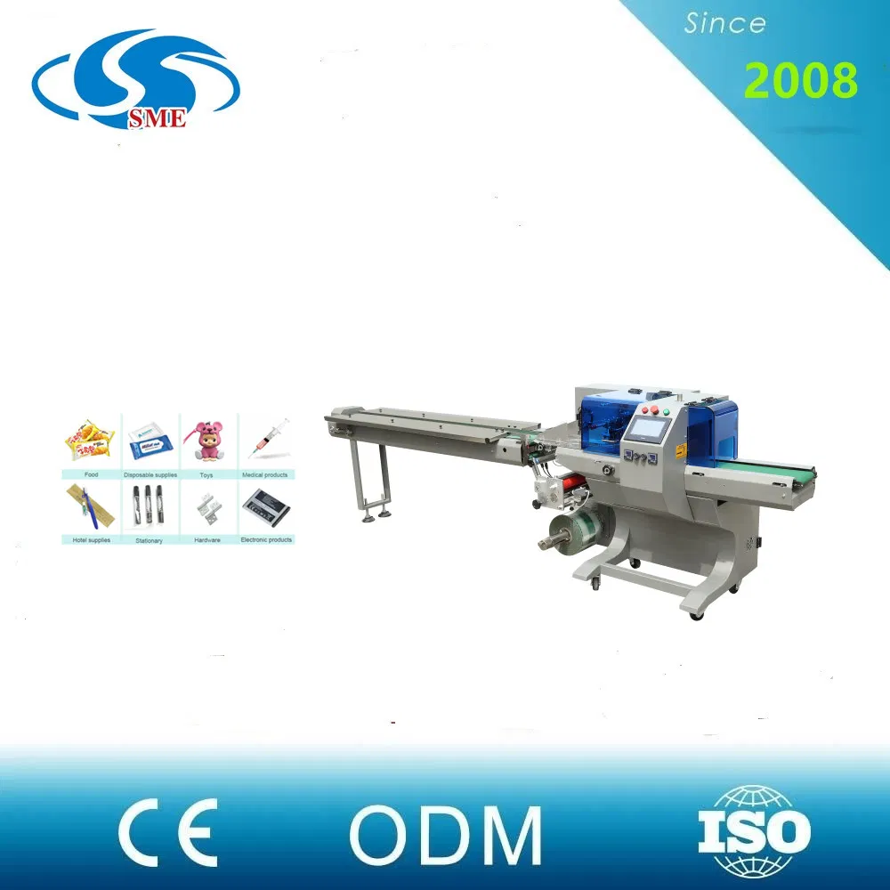 High Speed Disposable Medical Surgical Face Mask Pillow Packing Machine 3ply Mask Packing Machine for Mask
