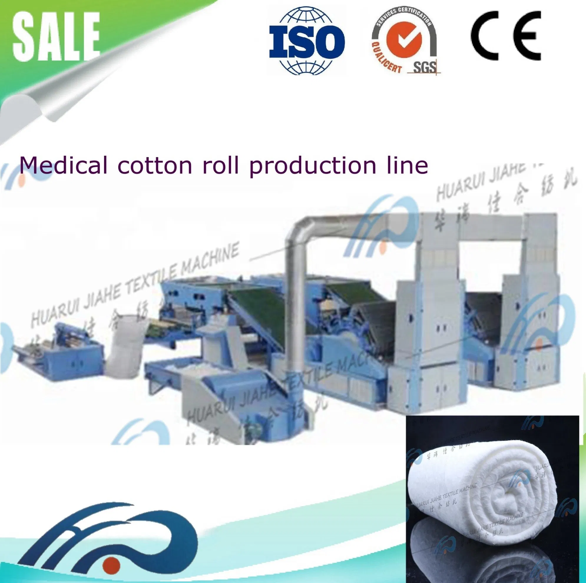 Medical Cotton Wool Roll Making Machine for Hospital Use/Absorbent Cotton Roll Production Line, Surgical Cotton Dental Roll Making Mac Small Cost Easy Operation