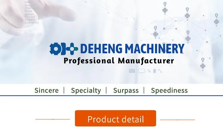 Automatic Medical Gauze Face Mask Making Machine