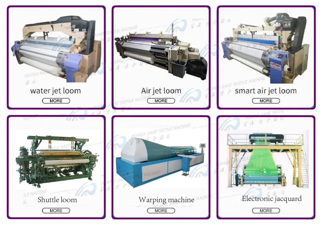 Gauze Punching Machine Detail