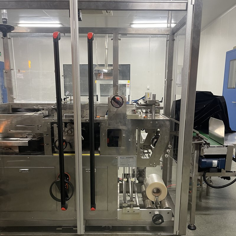 Kdz-300 High Speed Packaging Machinery for Medical Products Box Packing Machine