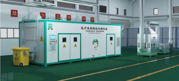 Medical Waste Sterilization Equipment