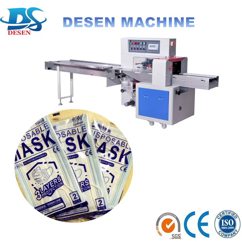 Automatic Pillow Wrap Pack Horizontal Packing Machine Medical Bandage for Absorbent Gauze Plastic