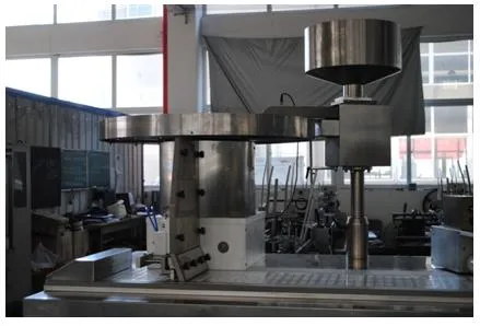 Vibrating Feeding Device