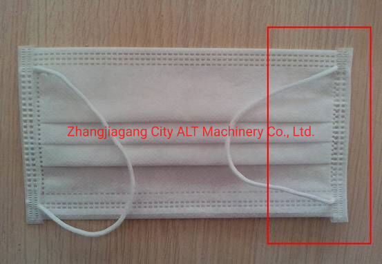 1+2 Fully Automatic Face Mask Making Machine