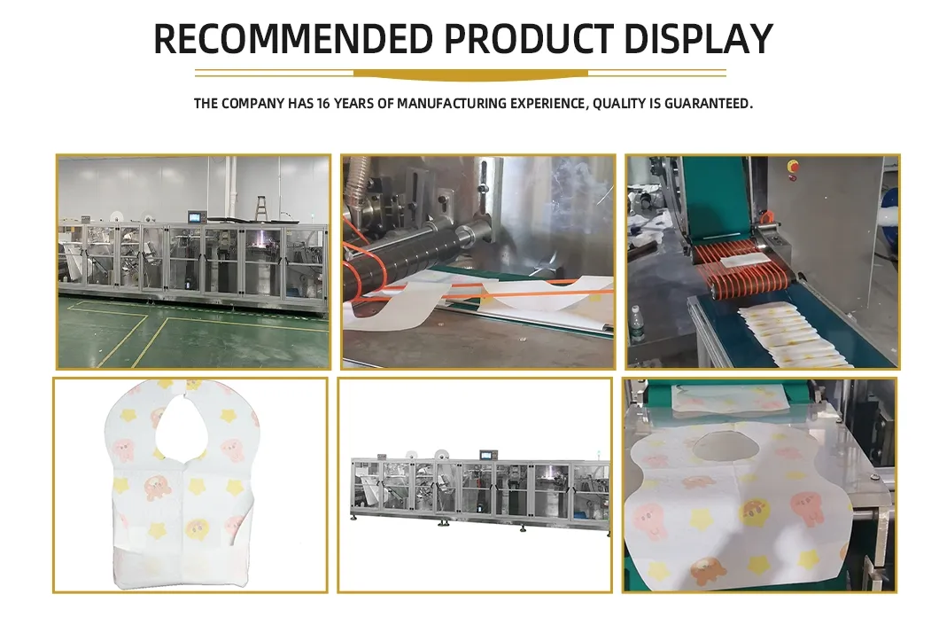 Detailed Machine View