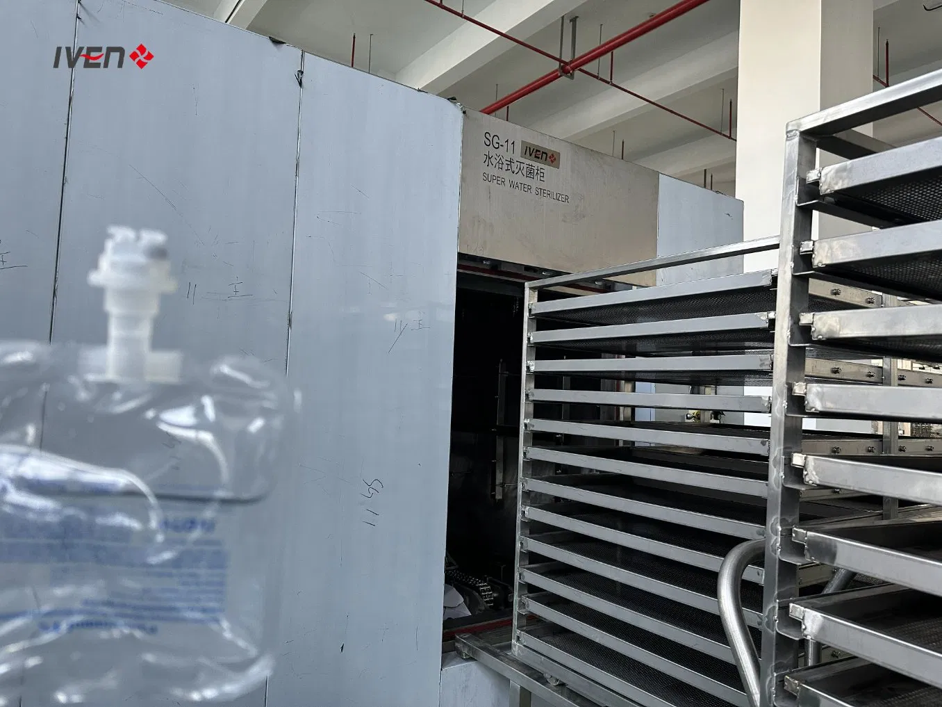 Bottle Sterilization Using Autoclave Steam/IV Solution Soft Bag Sterile Equipment/Water Bath Sterile Equipment