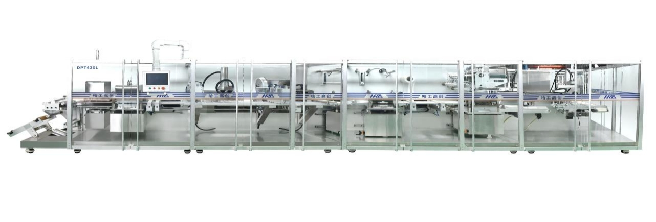 Pharmaceutical Automatic Blister Tablet Medicine Ampoule Vial Liquid Packing/Packaging Machine and Cartoning Machine Production Line Manufacturer