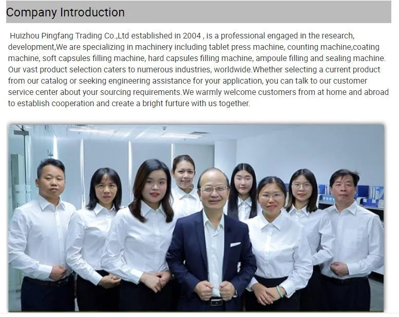 Internal Mechanism 3