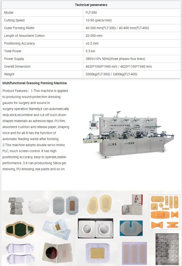 Machine Specifications