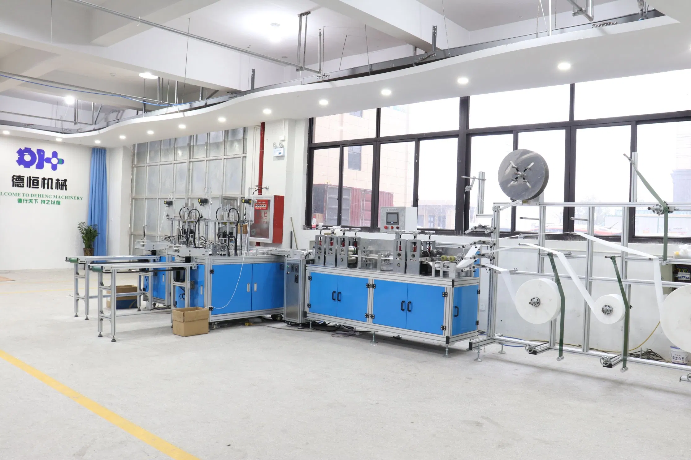 Antivirus Flat Type Face Mask Making Machine