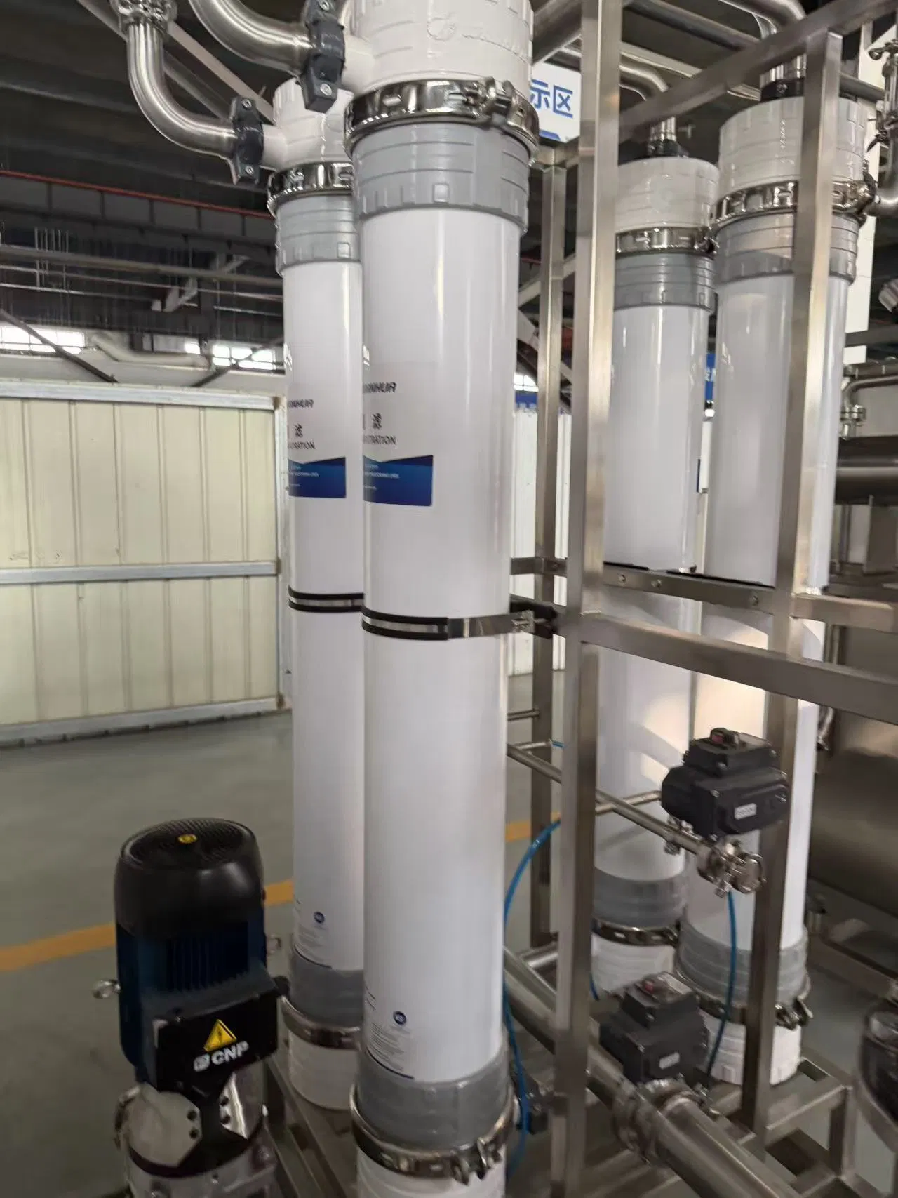 Advanced UF Water Treatment System for Effective Solid Removal