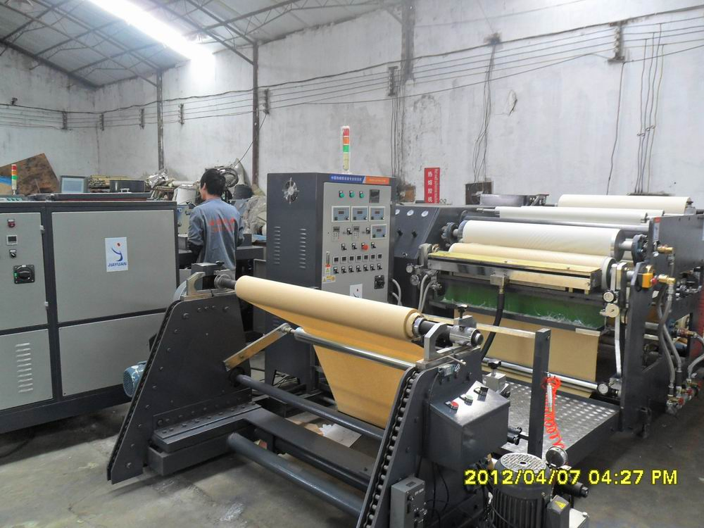 Elastic Adhesive Medical Dressings Medical Tape Medical Plaster Coating Machine