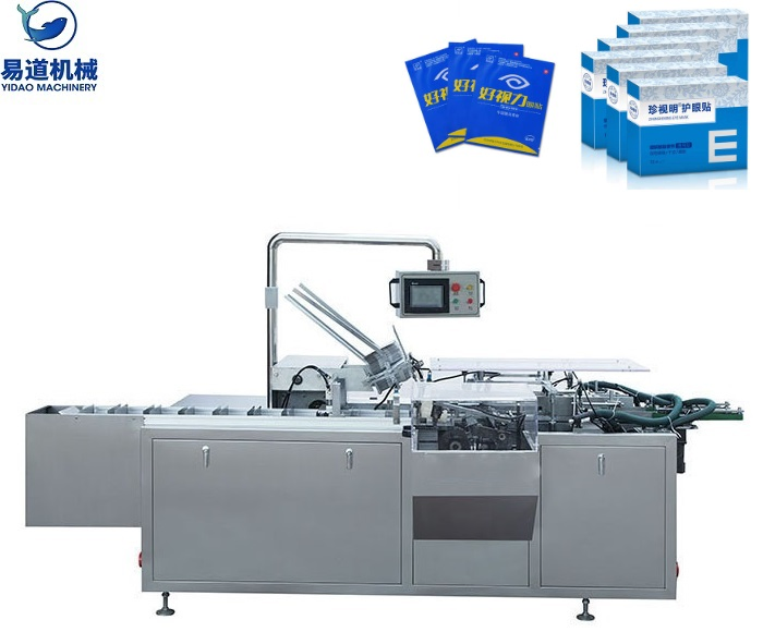 Tyz-130 Automatic Face Mask/Food/Hardware/Pharmaceutical/Blister/Cosmetic/Medicine/Bottle/Tube Box Packing Cartoning Machine