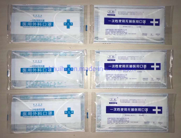 Gauze Bandage Surgical Face Mask Disposable Glove Flow Packing Machine for Packaging Plastic Cutlery Spoon Slipper Sponge