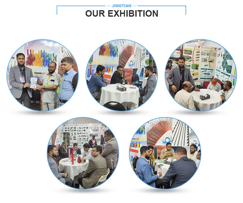 Our Exhibition Presence