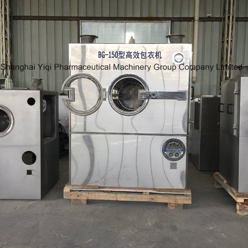 Chinese Supplier Pharmaceutical Machine Automatic Film Coater (BG-600)