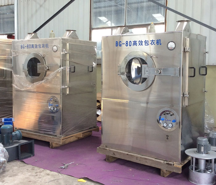 Chinese Supplier Pharmaceutical Machine Automatic Film Coater (BG-600)