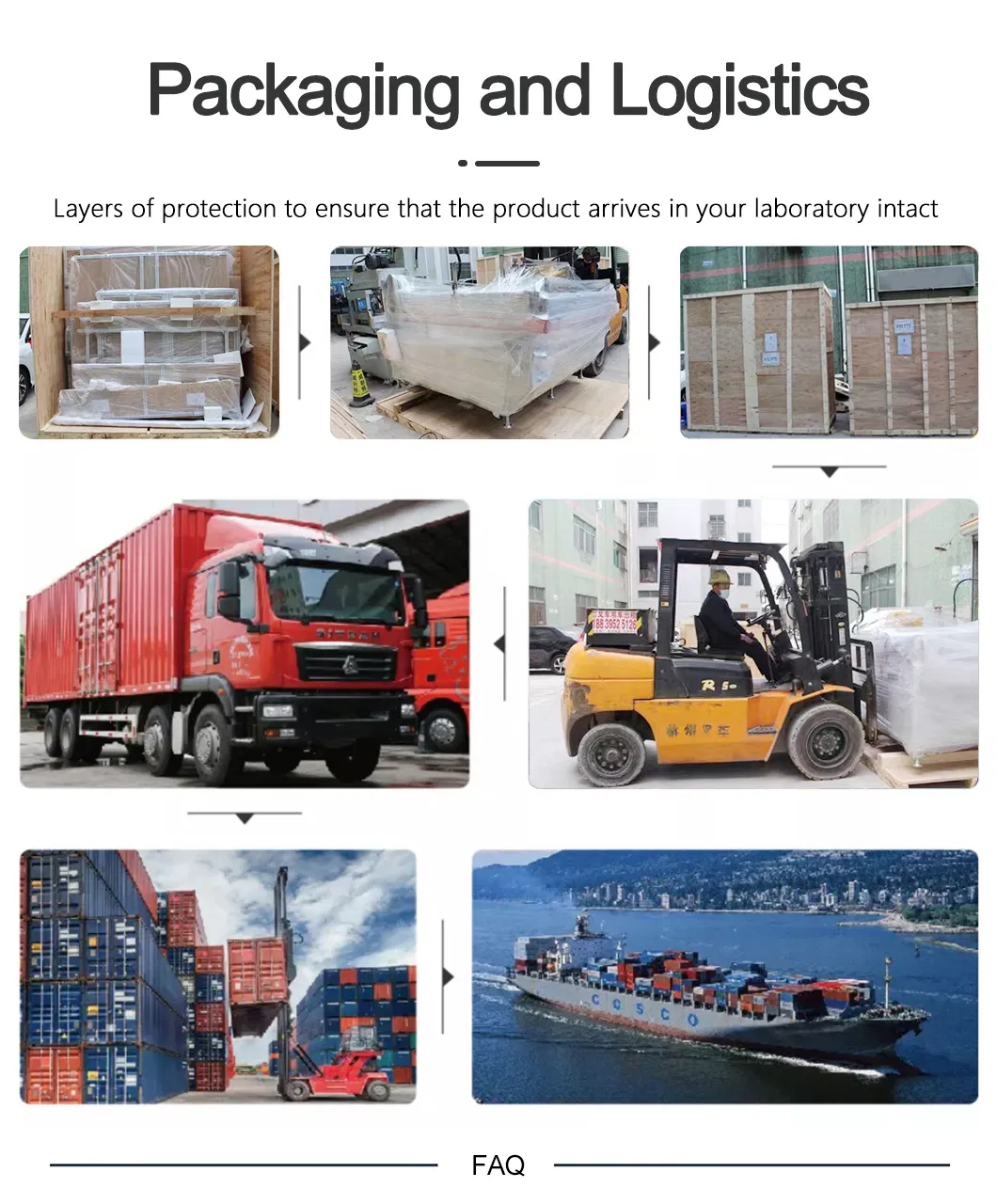 Mask Machine View 12