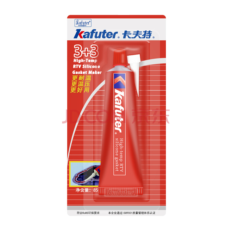 Full-Automatic Toothbrush Cosmetics Medical Equipment Products Blister Packing Packaging Machines