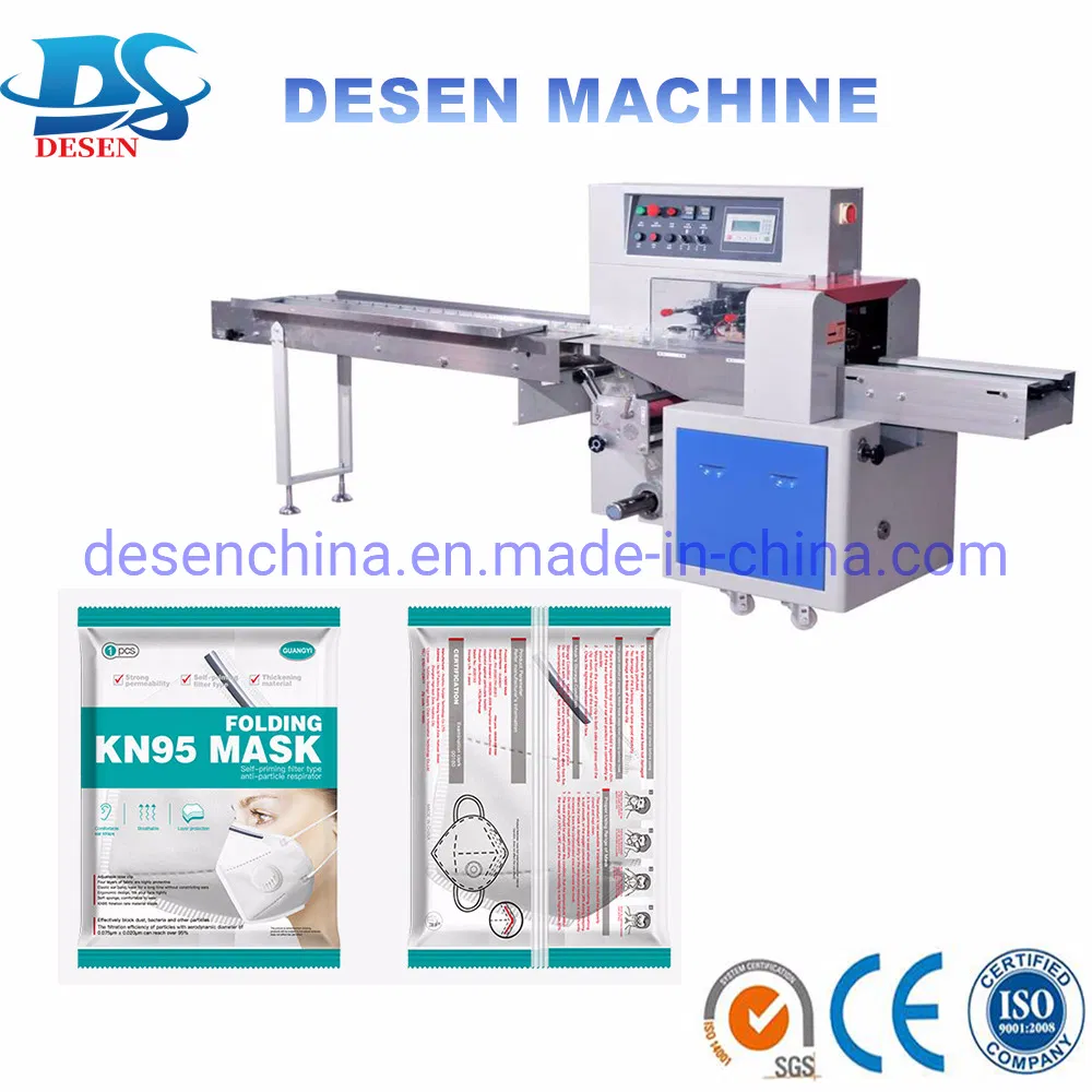 Packaging Machine View 1