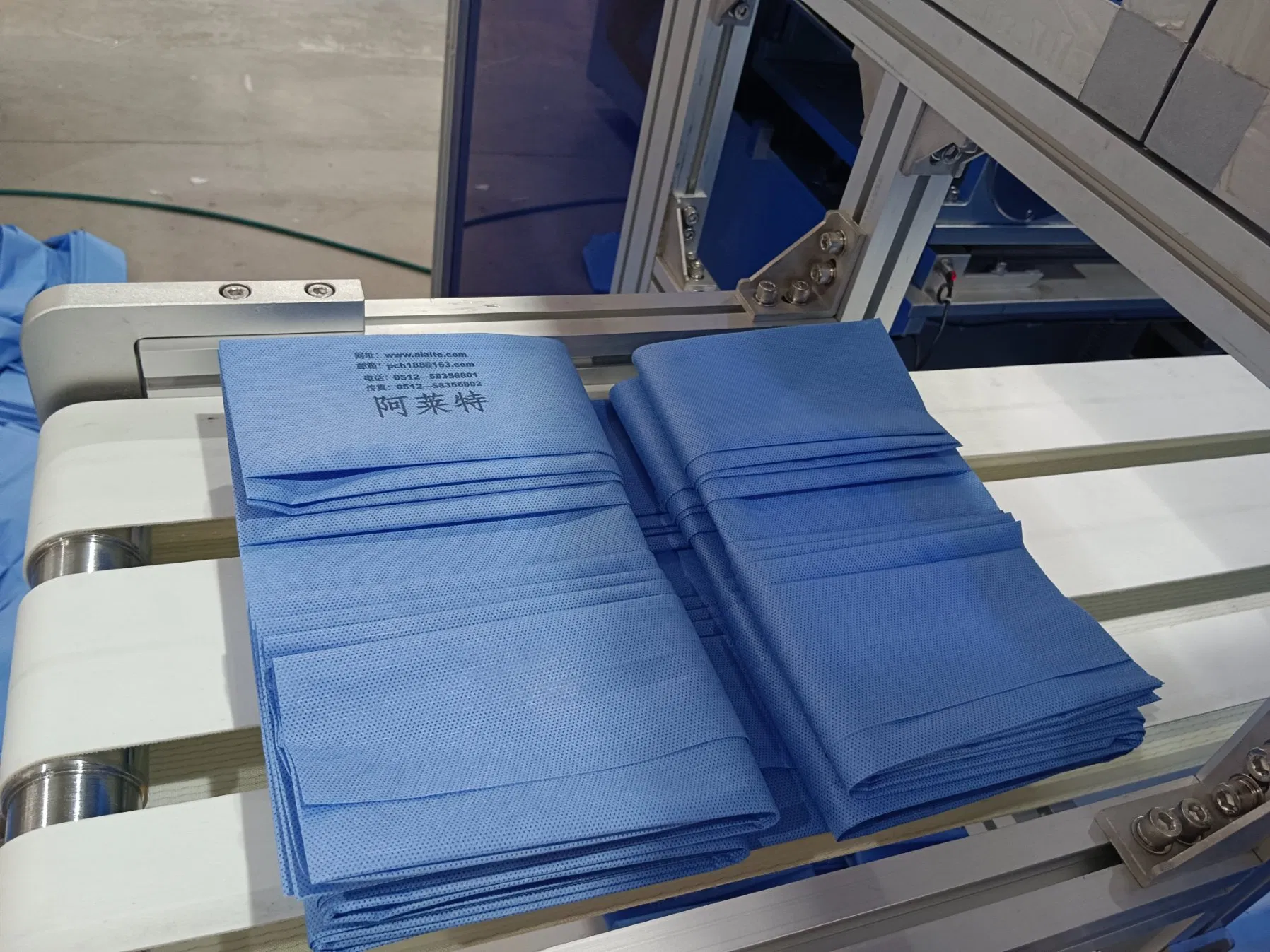 Medical Nonwoven Adhesive Tape Drape Making and Folding Machine with Superior Adhesion and Durability