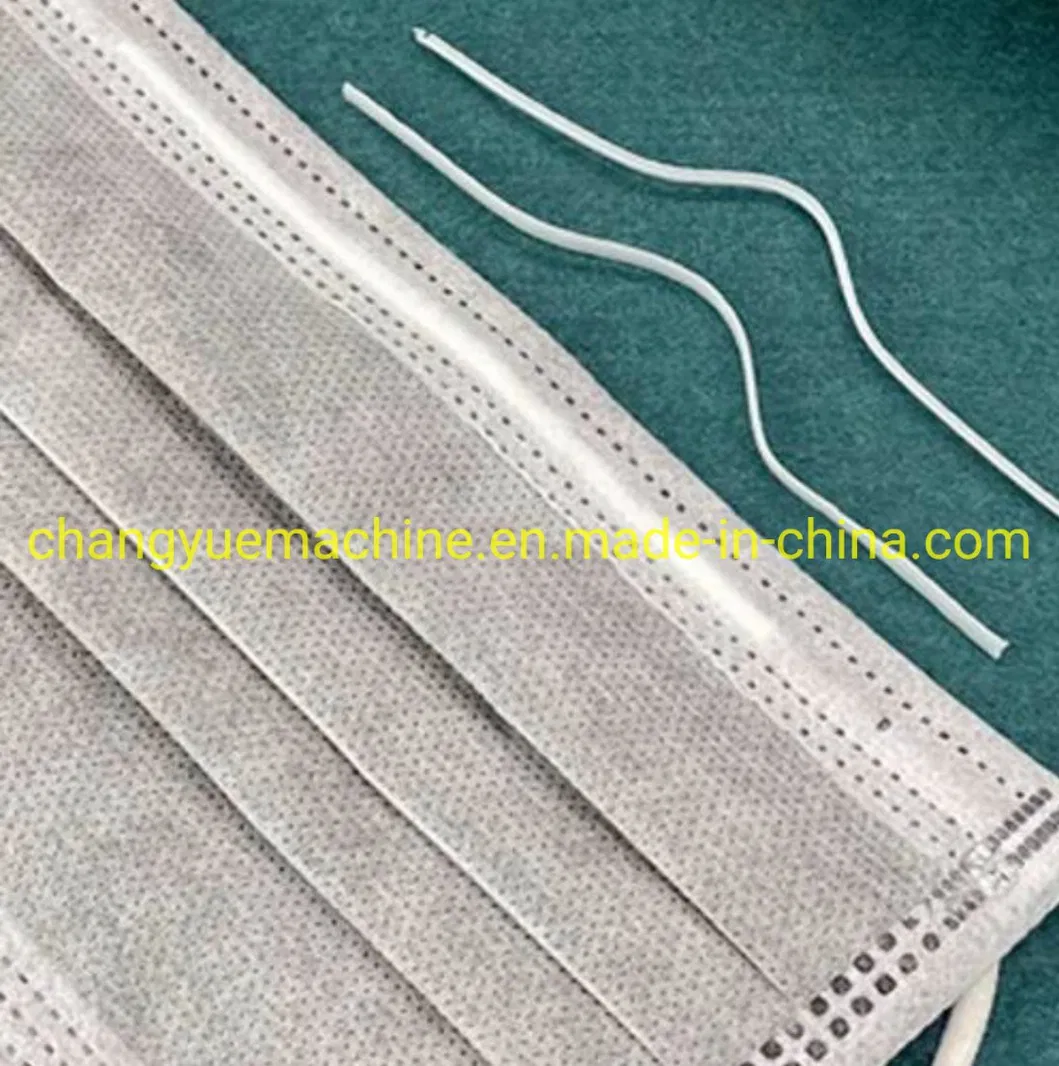 PP Nose Wire Machine 2