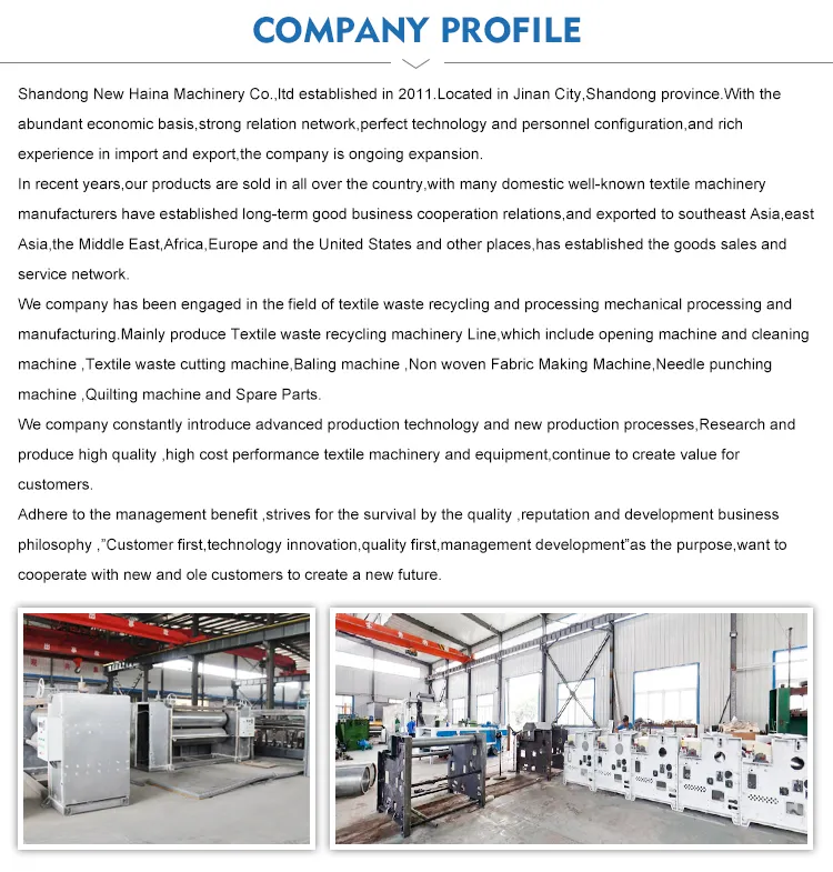 Carding Machine View 3