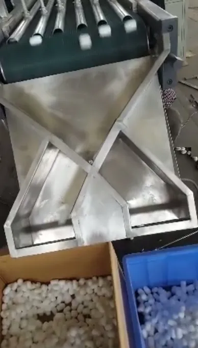 Medical Absorbent Cotton Ball Making Machine 2