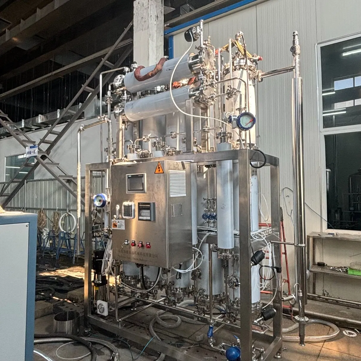 Pharmaceutical Factory Supply Water Equipment for Injection Multi Effect Distilled Water Machine