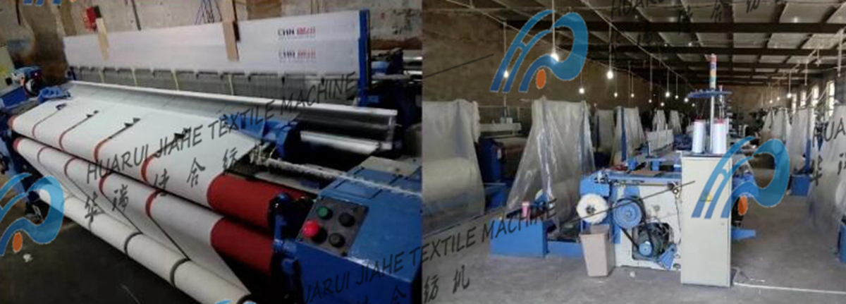 Textile- Machinery for Hydrophilic Medical Bleached Absorbent of Cotton Gauze to 100% Textile Machine Powar Lome Machine for Gauze Roll Folding 4 Ply