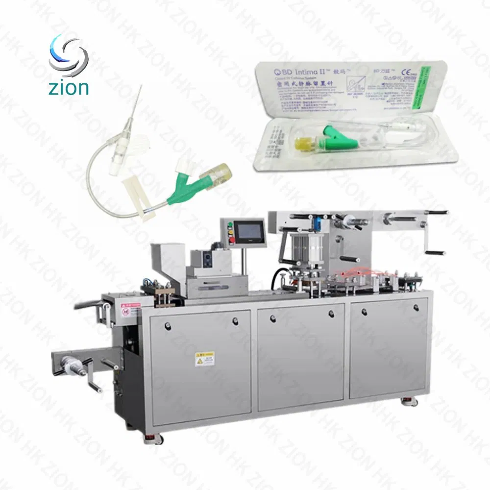 Dpp-150 Automatic Alu PVC Medical Products Injection Disposable Syringe Blister Packaging Machine Small Battery Hardware Accessories Blister Packing Machine
